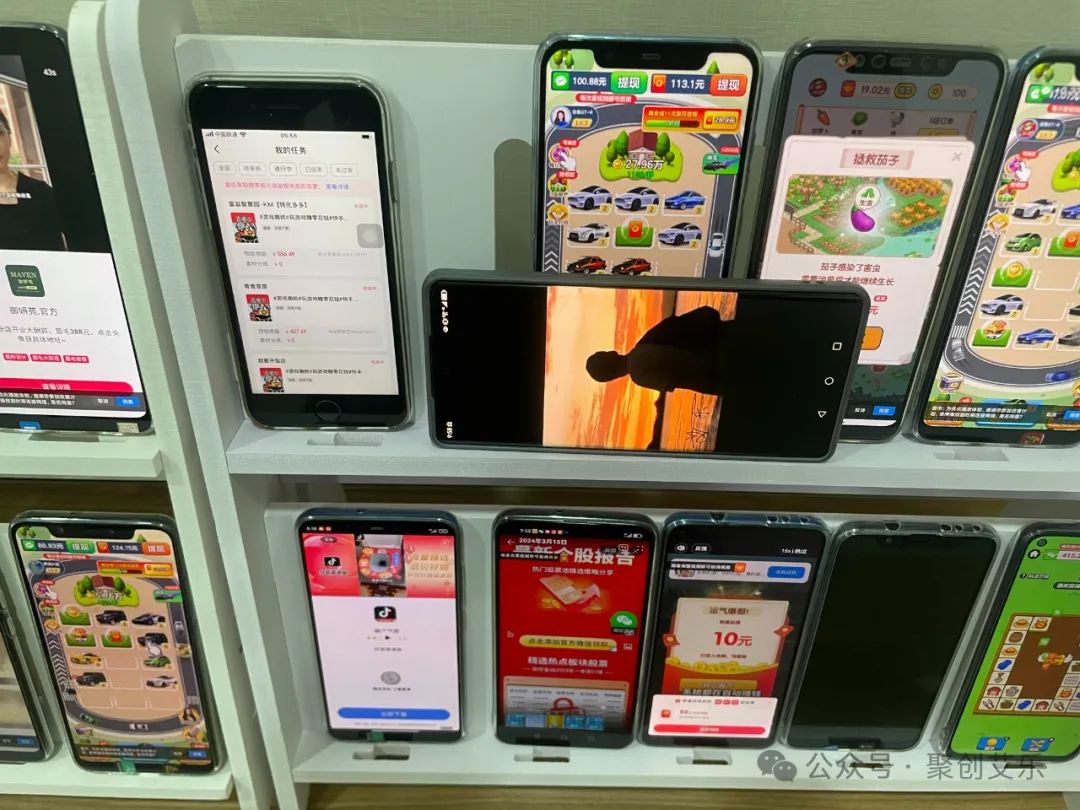 第47期：【手机游戏搬砖稳定日入50~200，当天见收益 可批量】