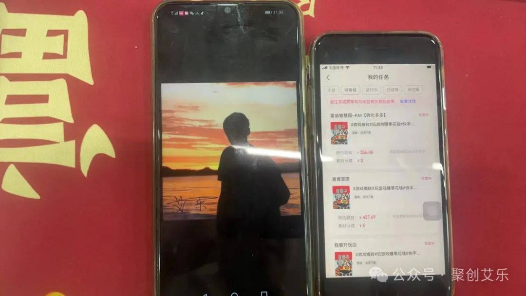 第47期：【手机游戏搬砖稳定日入50~200，当天见收益 可批量】