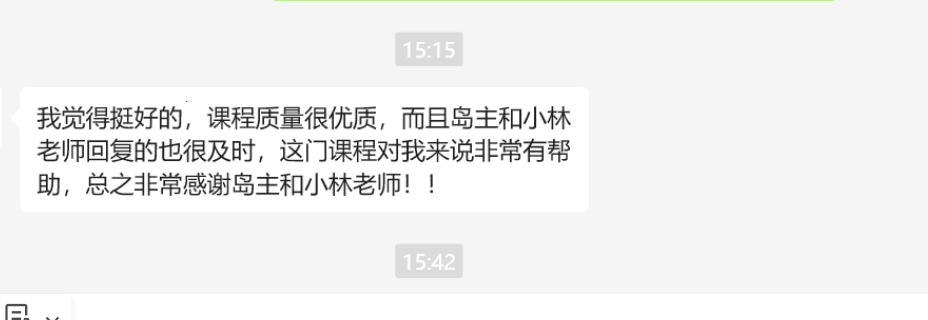 <p style="color: red;">第83期:火爆预热【小红书考题赛道项目1期】</p>