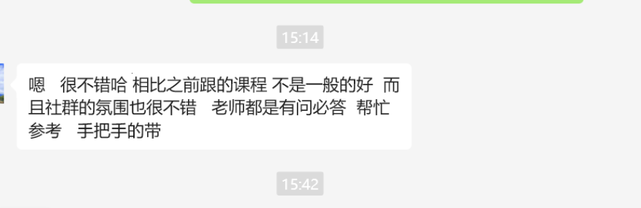 <p style="color: red;">第83期:火爆预热【小红书考题赛道项目1期】</p>