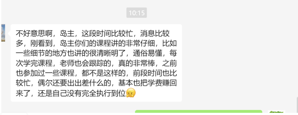 <p style="color: red;">第83期:火爆预热【小红书考题赛道项目1期】</p>
